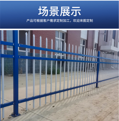 領(lǐng)冠 專(zhuān)業(yè)生產(chǎn)2米高鋅鋼扶手護(hù)欄圍墻與鐵藝帶花陽(yáng)臺(tái)圍欄的優(yōu)質(zhì)廠(chǎng)家