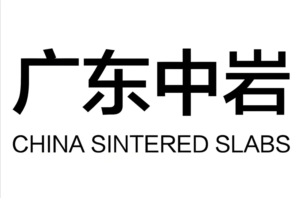 鉆孔工 新材料技術(shù)推廣服務中的關(guān)鍵力量