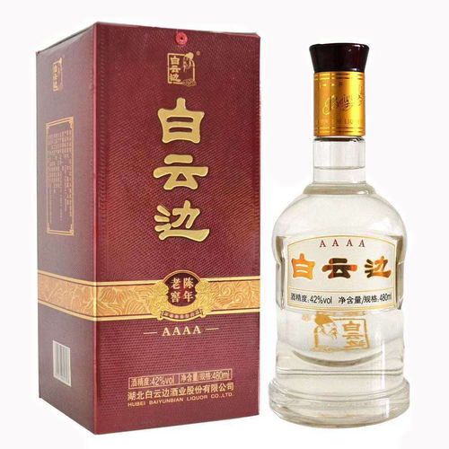 42度白云邊白酒與茶葉雙線經(jīng)銷 李氏典藏?cái)y手十堰佰惠德貿(mào)易，打造全國(guó)總經(jīng)銷網(wǎng)絡(luò)