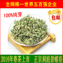 華北制藥集團(tuán)（天津）國際物流 茶葉代理與銷售業(yè)務(wù)全解析