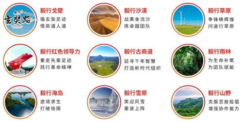 追夢路上，期待與你相遇 毅行力量2022產(chǎn)品手冊與茶葉代理銷售全解析